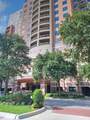330 Las Colinas Boulevard - Photo 1