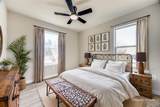 228 Cardinal - Photo 9