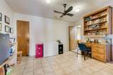 830 Mount Zion Road - Photo 21