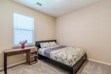 240 Garrett Street - Photo 17