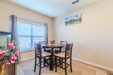 240 Garrett Street - Photo 5