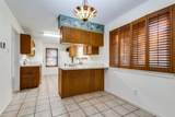 405 Wind Wood Drive - Photo 7