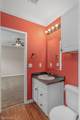 781 Lake Road - Photo 22