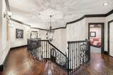 2709 Daniel Avenue - Photo 20