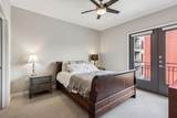 5609 Smu Boulevard - Photo 14