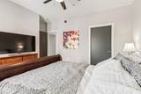 5609 Smu Boulevard - Photo 15