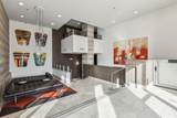 5609 Smu Boulevard - Photo 22