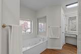 1708 Wimbleton Drive - Photo 21