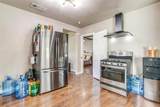 1031 Wade Hampton Street - Photo 12