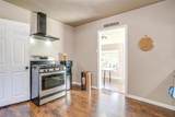 1031 Wade Hampton Street - Photo 13