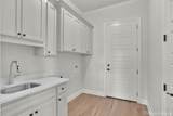 109 Katy Lane - Photo 15