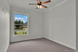 109 Katy Lane - Photo 22