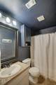 409 Cross Drive - Photo 14