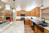 181 Trinity Circle - Photo 11