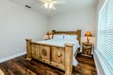 1525 Mcadams Road - Photo 18
