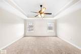 514 Columbia Circle - Photo 13