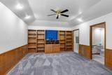 2201 Adams Drive - Photo 15