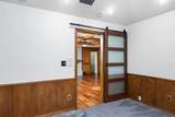 2201 Adams Drive - Photo 16