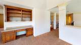 1600 Windmill Court - Photo 36