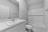 509 Hickory Ridge Drive - Photo 5
