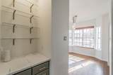 218 Beacon Street - Photo 10