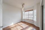 218 Beacon Street - Photo 12