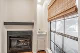 218 Beacon Street - Photo 23