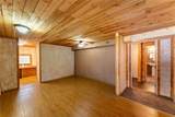 825 Oak - Photo 12