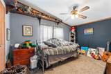 331 Bozman Road - Photo 19