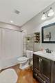 203 4th Street - Photo 11