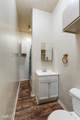 323 Wilkinson Street - Photo 9