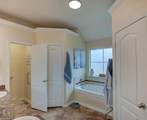 431 Cross Drive - Photo 11