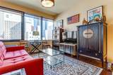 1200 Main Street - Photo 5