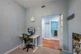 1200 Main Street - Photo 15