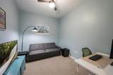 1200 Main Street - Photo 16