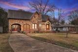 404 Ockley Drive - Photo 1