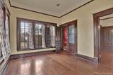 404 Ockley Drive - Photo 16