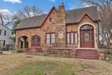 404 Ockley Drive - Photo 2