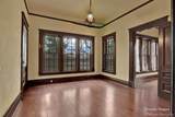 404 Ockley Drive - Photo 9