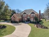 1805 Wickwood Court - Photo 1
