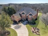 1805 Wickwood Court - Photo 2