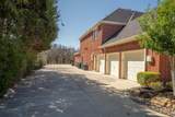 1805 Wickwood Court - Photo 5