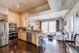 3225 Turtle Creek Boulevard - Photo 7