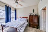 3225 Turtle Creek Boulevard - Photo 8