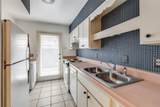 7725 Meadow Park Drive - Photo 8