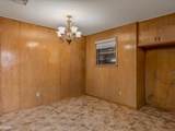 2416 Waverly Drive - Photo 15