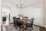 112 Cardiff Lane - Photo 23