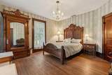 405 Clifton Street - Photo 10
