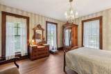 405 Clifton Street - Photo 11