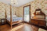 405 Clifton Street - Photo 13